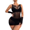 Sheer Cutout Arm Sleeves Lingerie - detail